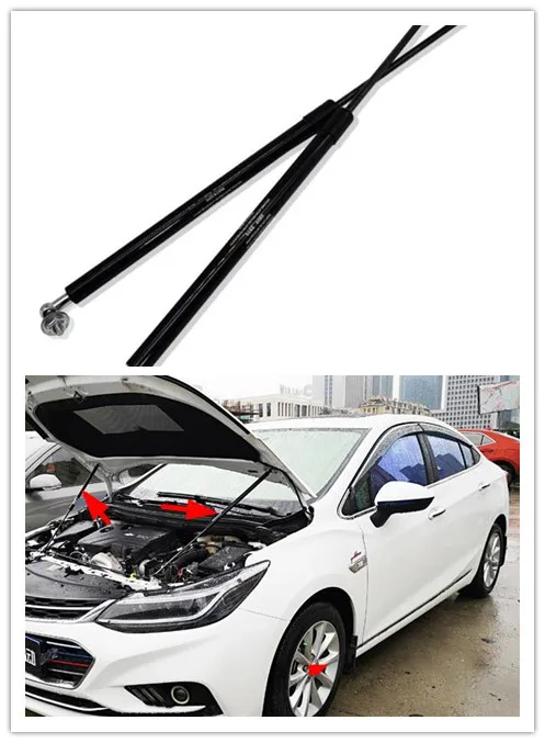 

2 PCS BONNET HOOD STRUT GAS SPRING SHOCK LIFT SUPPORT FIT FOR CHEVROLET Cruze 2017 to 2018 ACCESSORIES CAR