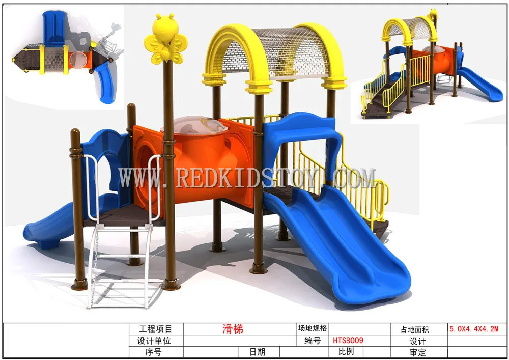 US $1.750.00 2015 Well Sold Children Playground CE Approved Outdoor Playground Equipment Antirust HTS8009