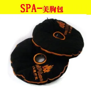 

Alishan spa salt moxa hot thermal bag - chest pack