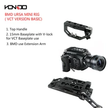 15 MM URSA BÁSICA Mini Kit Baseplate Rig alça Superior com V-lock VCT Versão para BlackMagic URSA Mini Filme câmera BMD