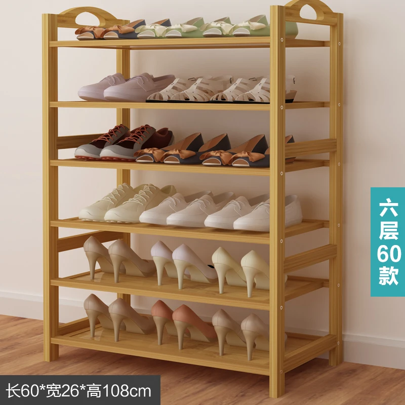 Nanzhu обувной шкаф, дверной шкаф для обуви, экономичный простой домашний шкаф, небольшая обувная полка, Женская полка для общежития - Цвет: 66060cm66
