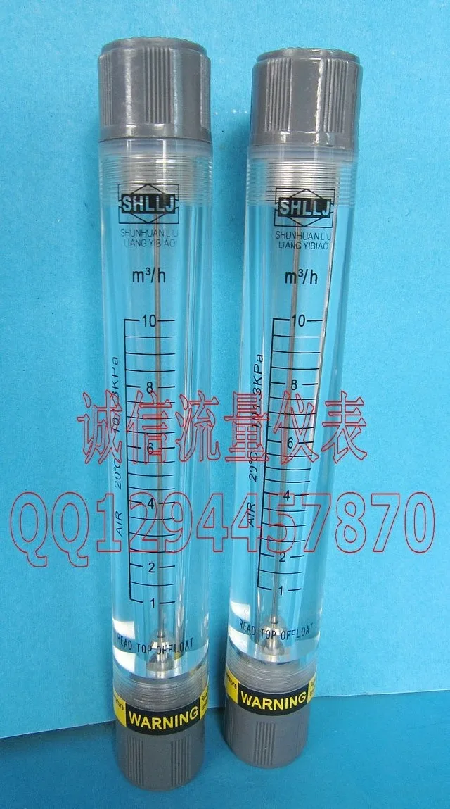 

The gas flow meter LZM-15G pipeline type 1-10 cubic meters / hour and 4 minutes inside Rotameter