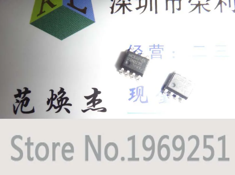 5pcs/lot Microcontroller decoder p HCS301 I / SN HCS301 new original-in ...