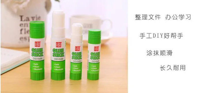 QQ20180705203945