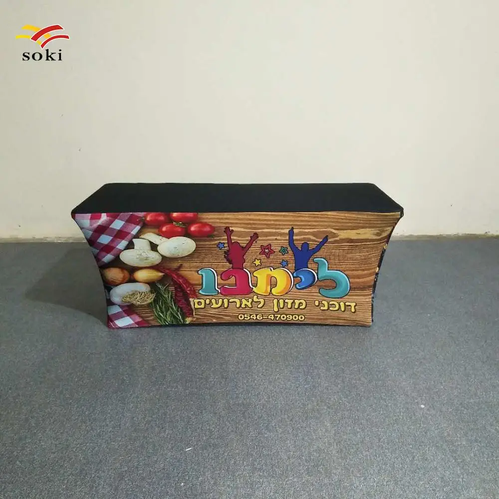 

6ft custom stretch table clothes ,rectangular party table cover