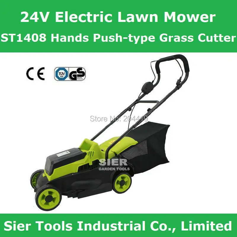 ST1408 24V Electric Lawn Mower/Hands Push type Grass Cutter/Cordless