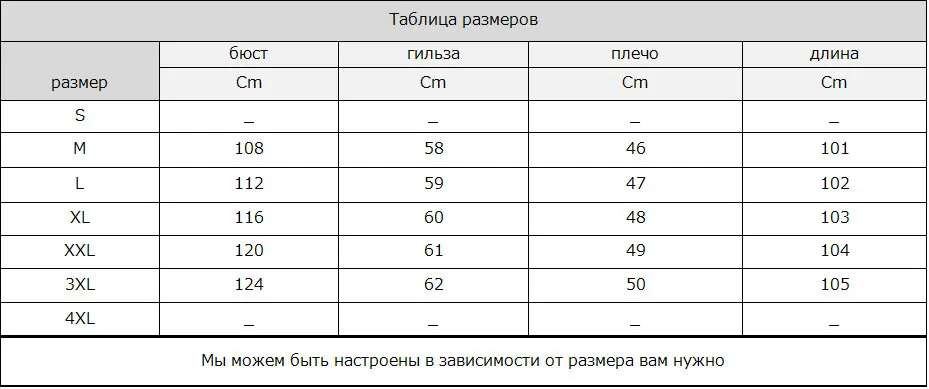 М. y. fansty 2017 Зима импорт природного Натуральный мех норки пальто куртка с длинными рукавами и отложным воротником Подпушка воротник