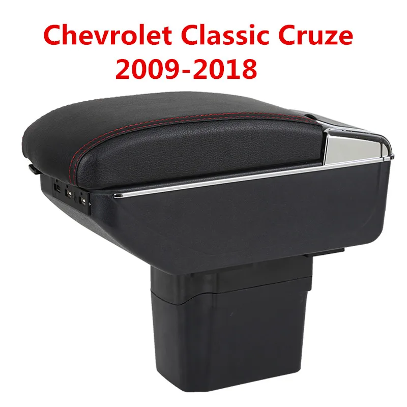  New product 7USB+Lift+Slide+LED central Store armrest box content box with cup holder ashtray For C