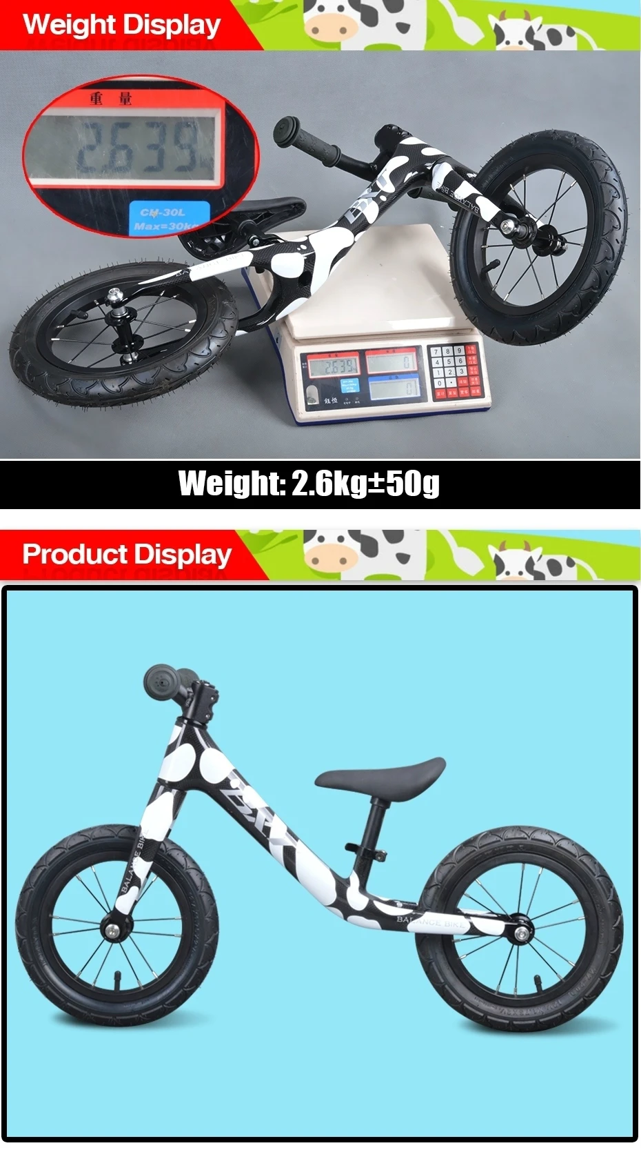 Cheap The latest ultra-light child balance bicycle/carbon fiber bicycle in 2018 is suitable for walkers of 2~6 years old children. 22