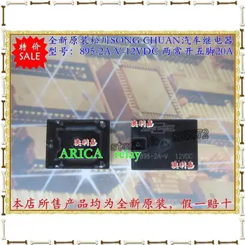 

New original pine UAN SONG UAN auto relay 895 - a - 2 V 12 V false a compensate ten Free shipping