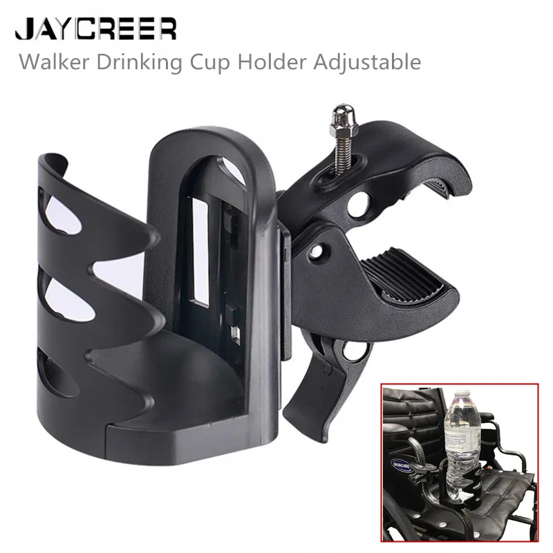 JayCreer Walker держатель для напитков в виде размер можно регулировать Rollator прокатки