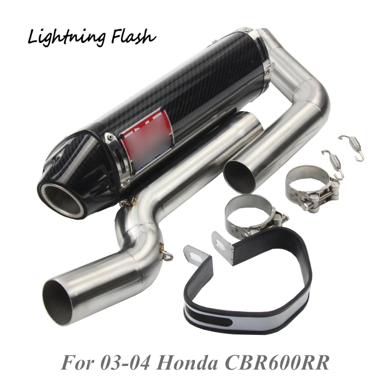 

For 03-04 Honda CBR600RR Full Exhaust System Stainless Steel Front Mid Pipe Carbon Fiber Tail Pipe No DB Killer Under Cushion