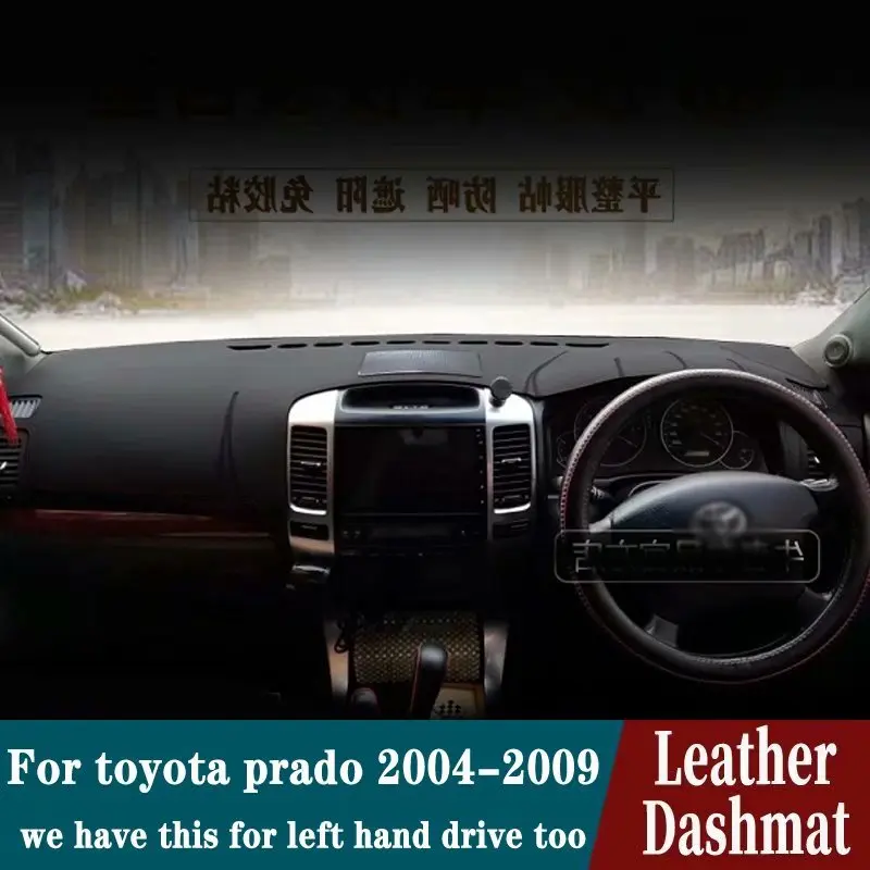Кожаный коврик для приборной панели Toyota Prado J120 2004 2009 2005 2006 2007 аксессуары стайлинга