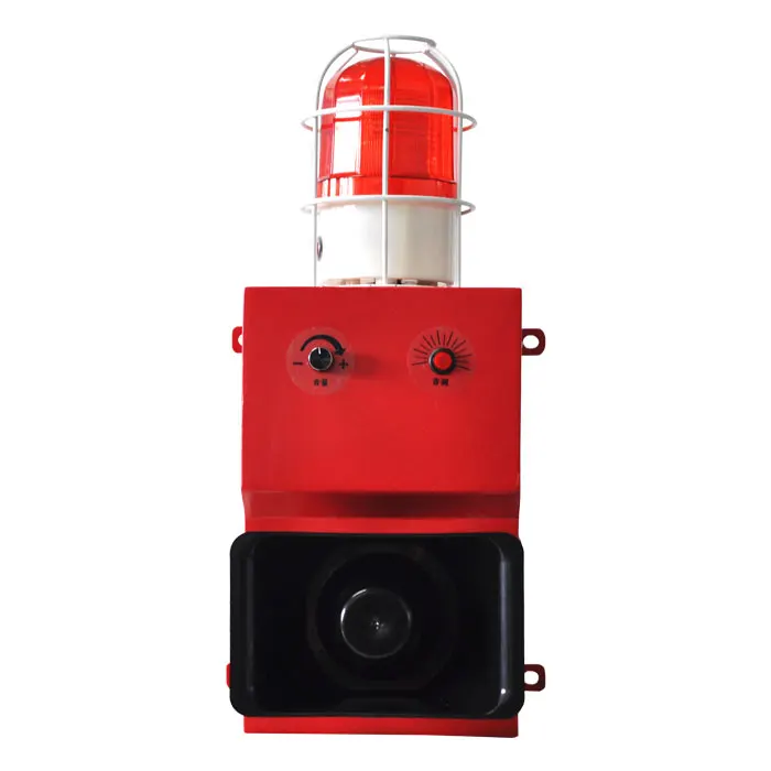 

TGSG-09 sirene alarme with Strobe Light 130dB big power alarm 80W