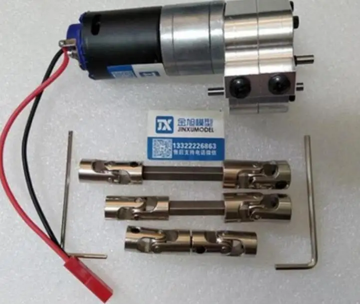 

JJRC D826 D87 Q60 Q61 RC Truck RC Car upgrade 370 motor + metal gearbox + drive set