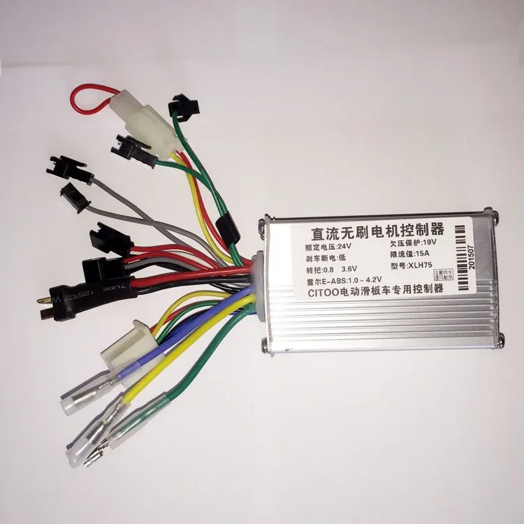 Electric scooters controller brushless motor controller lithium linear electronic brake 24V 36V