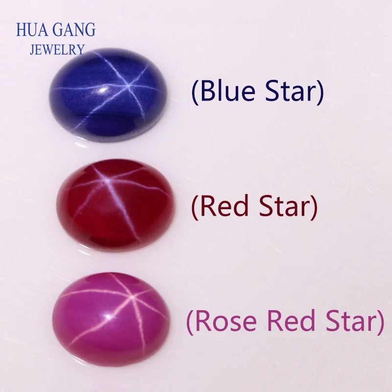 Овальной формы синтетический звезда корунд камень красный синий Роза Кабошон плоское дно бусины для самостоятельного изготовления ювелирных изделий драгоценные камни