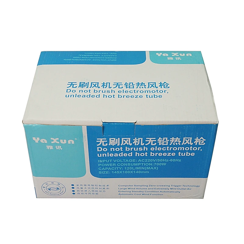 878D+(10)