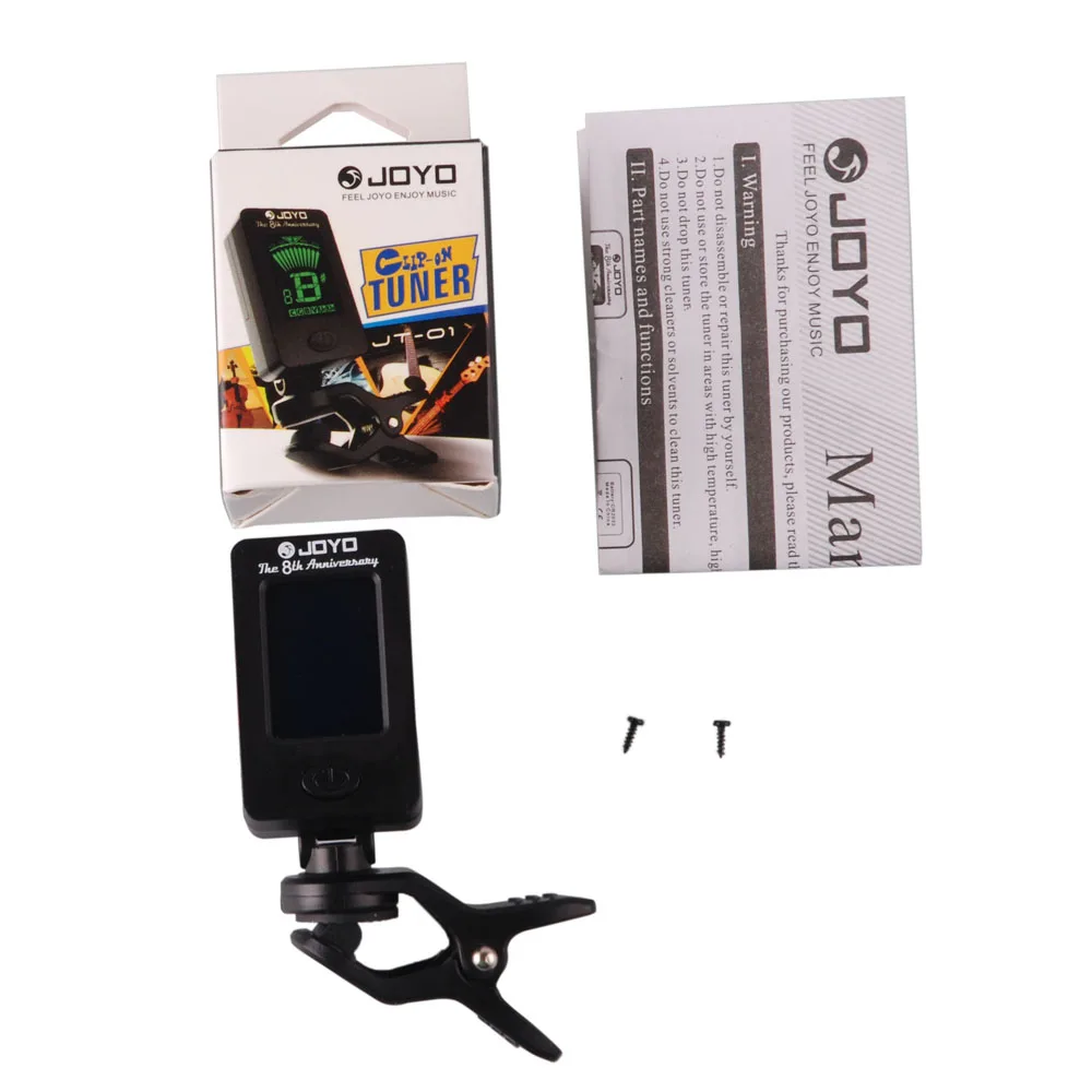 Guitar tuner9