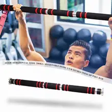Подбородок, барная дверь, горизонтальный бар, настенный подтягивающий бар, стальные спортивные регулируемые 60-100 см, оборудование для фитнеса