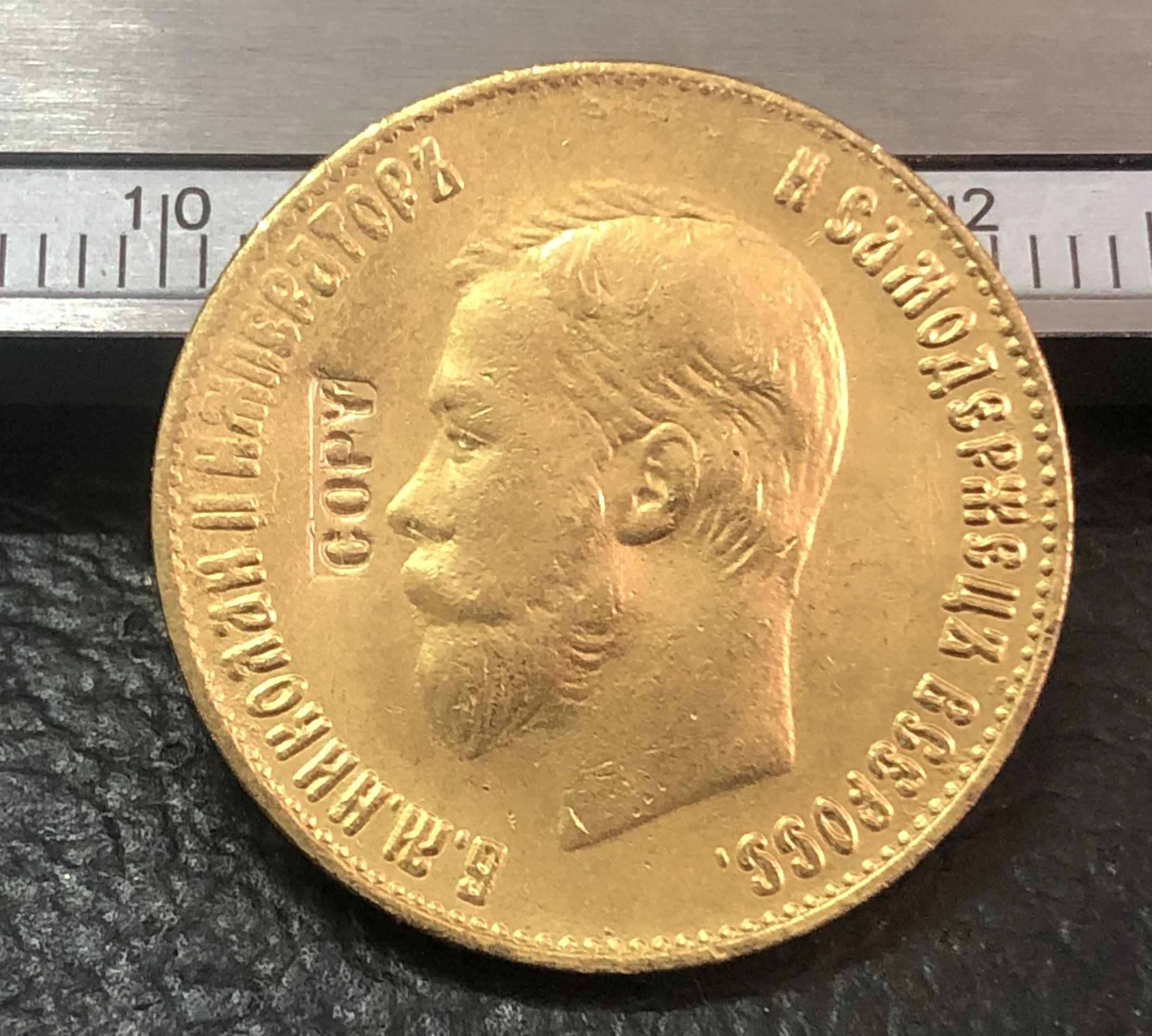 1910 г. Российская империя 10 рублей Николай II копия 24 каратной позолоченной