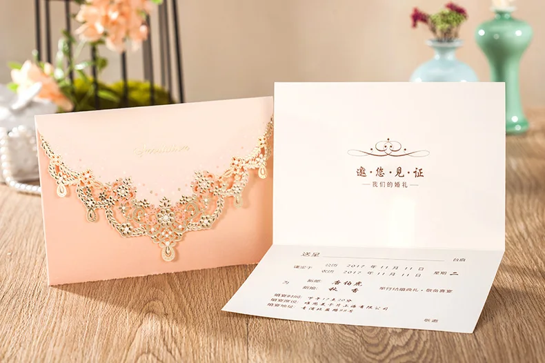 princess invites