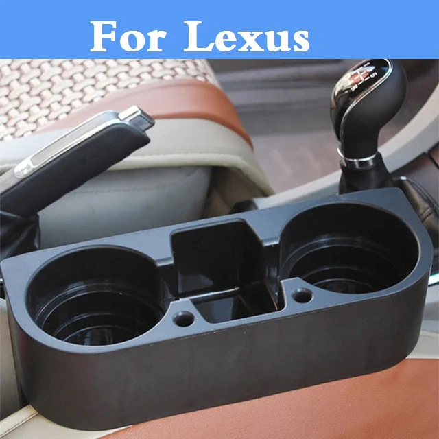 Auto Seat Gap Organizer Shelving Cup Holder Car finishing box For Lexus