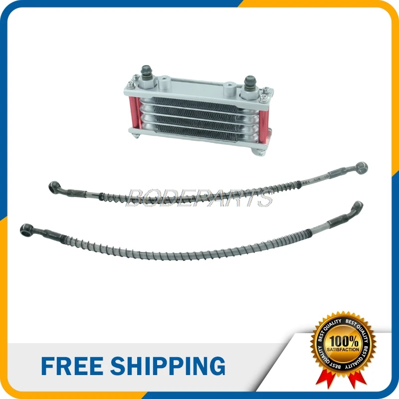 

Motorcycle Universal Radiator Aluminum Oil Cooler With Long Tubing For Oil-cooled 50cc-160cc Engine Free Shipping