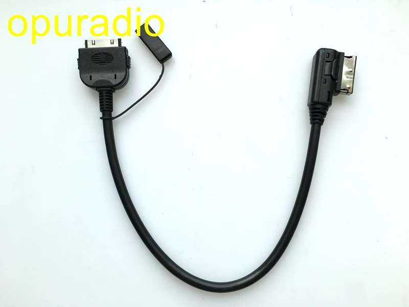 IPOD VW cable (3)