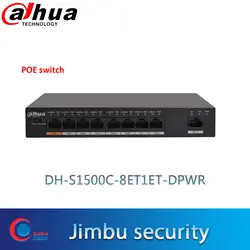 Dahua PoE switch, 8 портов S1500C-8ET1ET-DPWR IEEE802.3af IEEE802.3at Hi-PoE 1*10/100 Мбит/с 8*10/100 Мбит/с DH-S1500C-8ET1ET-DPWR