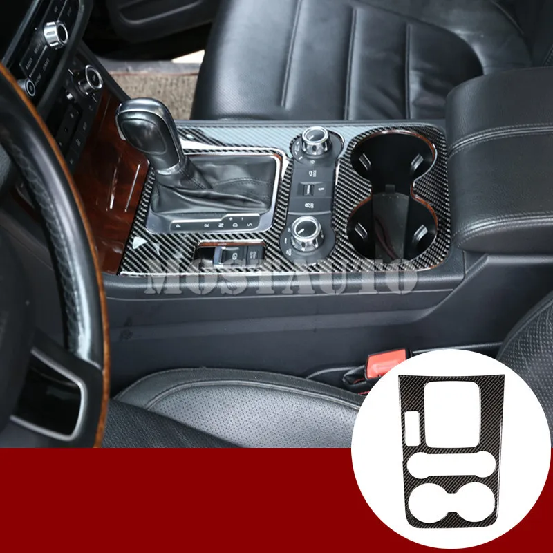 

For VW Touareg Carbon Fiber Center Console Gear Shift Box Cover Trim 2011-2018 1pcs