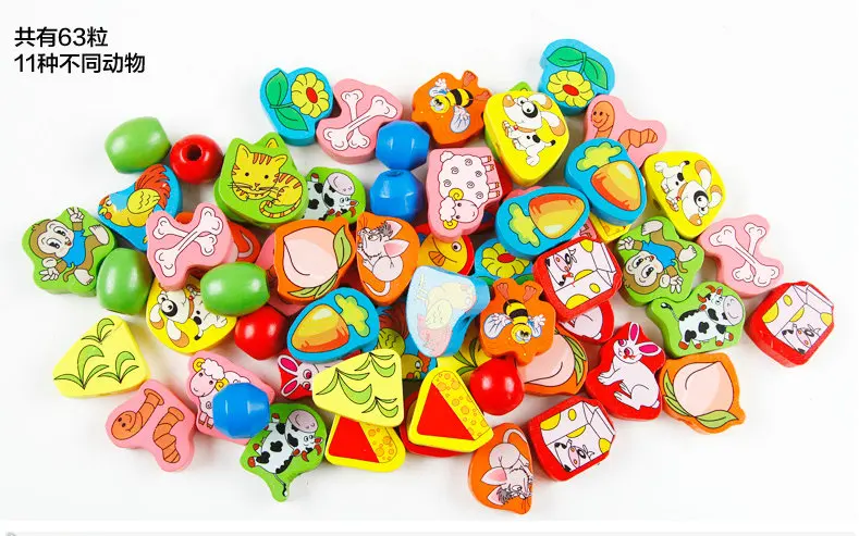 Children's toys, 65 grain of fruit digital bead bead and animal figures,cognitive blocks,a total of two paragraphs, wooden toys Children's toys, 65 grain of fruit digital bead bead and animal figures,cognitive blocks,a total of two paragraphs, wooden toys
