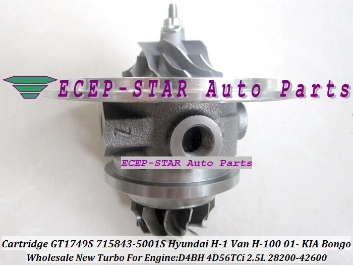 GT1749S 715843-5001S 28200-42600 715843 Turbocharger CHRA Cartridge Core Hyundai H-1 Van H-100 2003- KIA Bongo D4BH 4D56TCi 2.5L