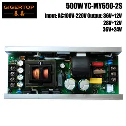 TIPTOP YC-MY650-2S 500 Вт Питание для 330 Вт перемещение головы пятно света 3in1/ширина движущихся головного света/Par свет/уголовного свет/удара