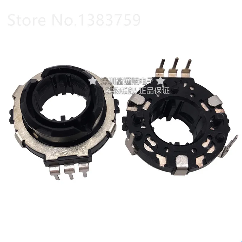 

Hollow encoder EC25 SRGP200200 switch car audio volume switch