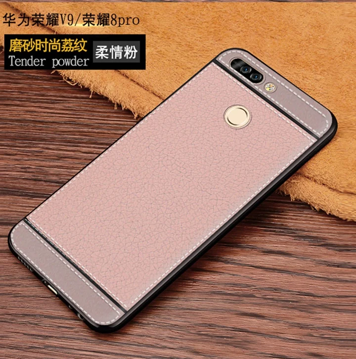 Силиконовый чехол Litchi cortex для huawei honor 8 pro lychee кожаный матовый мягкий из ТПУ v9 coque etui