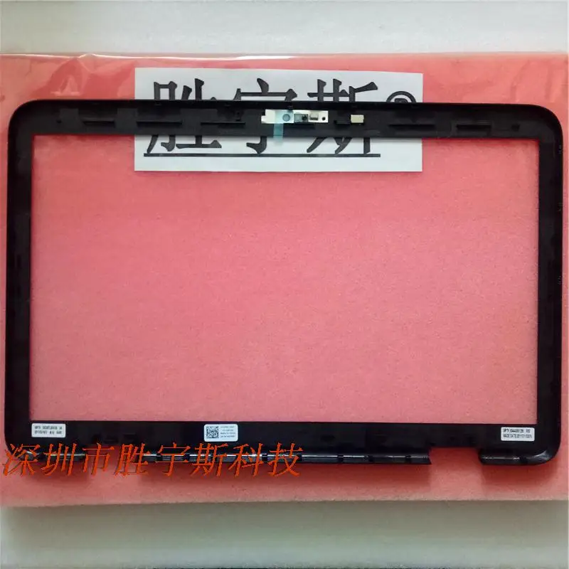 

NEW laptop LCD Front Bezel Cover for Dell XPS 17 L701X L702X 0KG5NJ KG5NJ B shell