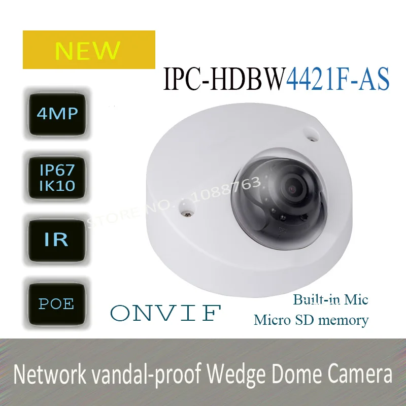 DAHUA 4MP WDR Network Vandalproof IR Wedge Dome Camera IP67 with Fixed Lens Original English Version