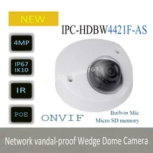 DAHUA 4MP WDR Network Vandalproof IR Wedge Dome Camera IP67 with Fixed Lens Original English Version without Logo IPC-HDBW4421F