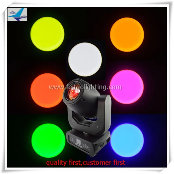 150w led spot moving head (11)