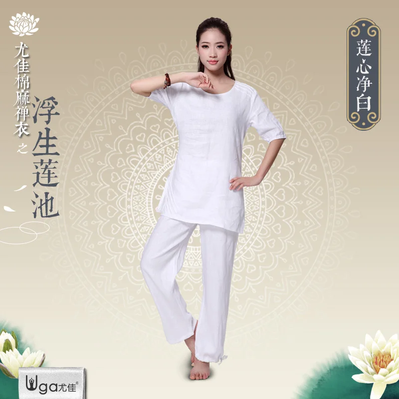 

In Spring 2016 New Cotton Yoga Suit Yoga Clothing Size More Buddhist Meditation Suit Dance Running Gym Workout Sportswear
