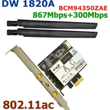 WTXUP для Broadcom BCM94350ZAE DW 1820A 867 Мбит/с 802.11ac PCI Express Настольный беспроводной адаптер Wi-Fi PCI-e WLAN карта Bluetooth 4,1