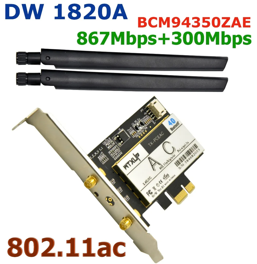 Wtxup for broadcom dw1820 867mbps 802 11ac pci express desktop wifi