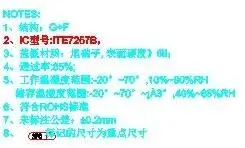 QQ20190113162335