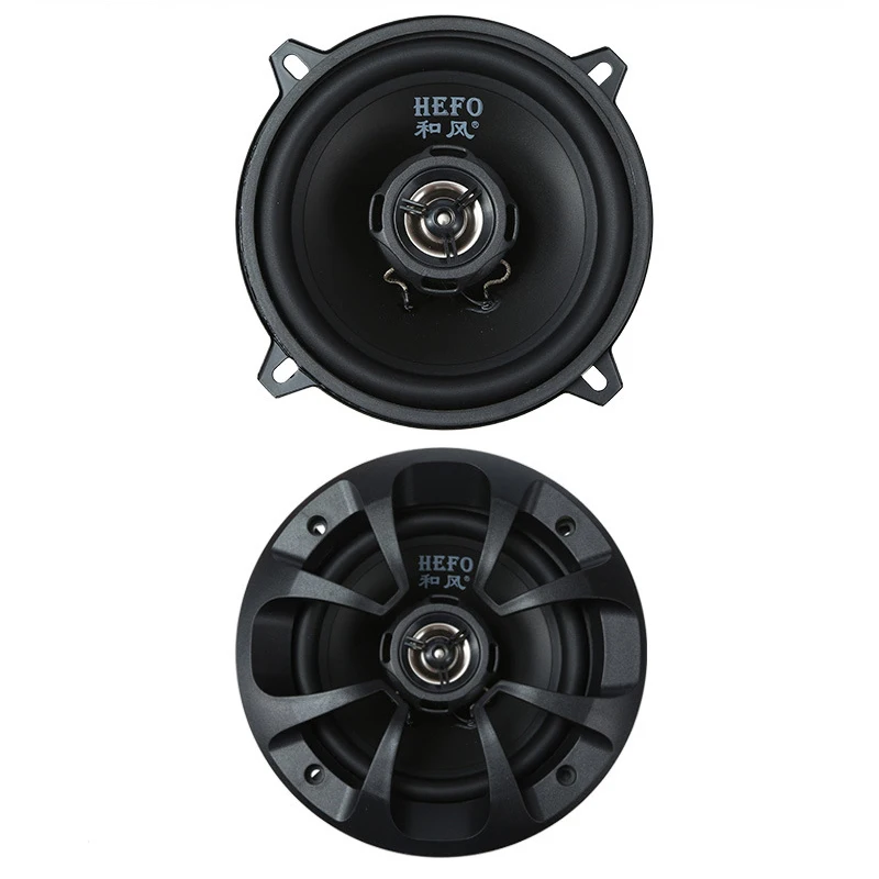 Car audio speakers 5 inch coaxial bass bass car audio subwoofer2