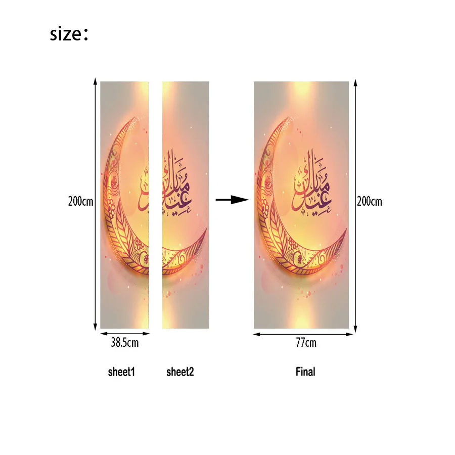 ИД Мубарак домашний декор двери стикер украшения на Рамадан Гостиная Спальня дверь креативный Водонепроницаемый 3D настенные мусульманские Стикеры
