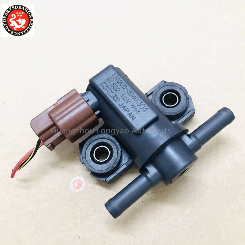 Продувки вакуумный выключатель соленоид регулирующего клапана OEM CP509 CP613 PV556 2M1190 7311026 CP599 CP703 12581985 оригинальная б/у