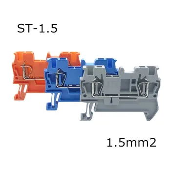 

20pcs ST-1.5 PHOENIX Type Din Rail 4 Contacts Wiring Conductor Universal Spring Quick Connector Modular Terminal Block ST1.5