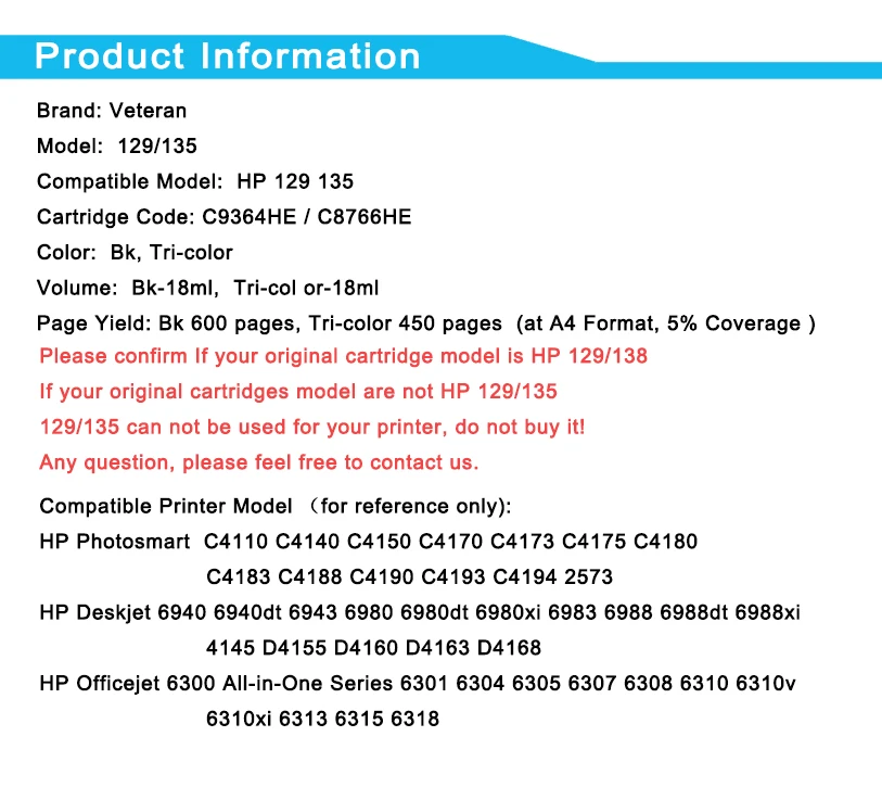 Ветеран совместимый для hp 129 135 чернильный картридж для hp 129 hp 135 для Photosmart C4183 C4140 C4150 C4170 C4173 C4175 C4190 принтер