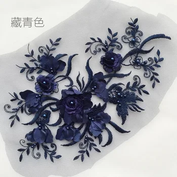 

10pieces navy blue 3D Flower Embroidered Lace Appliques For DIY Wedding Dress Costumes 4Colors Available